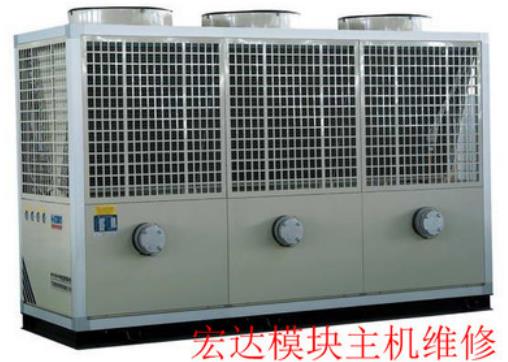 模块**空调维修